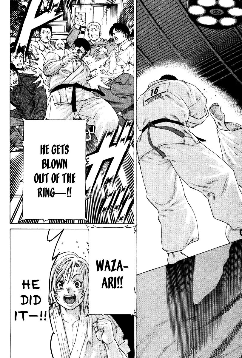 Karate Shoukoushi Kohinata Minoru Chapter 160 page 17 - Chapter 160 : Japan's Strongest Showdown (6)