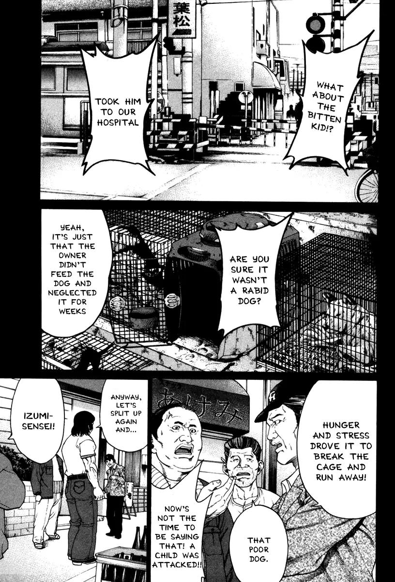 Karate Shoukoushi Kohinata Minoru Chapter 160 page 4 - Chapter 160 : Japan's Strongest Showdown (6)