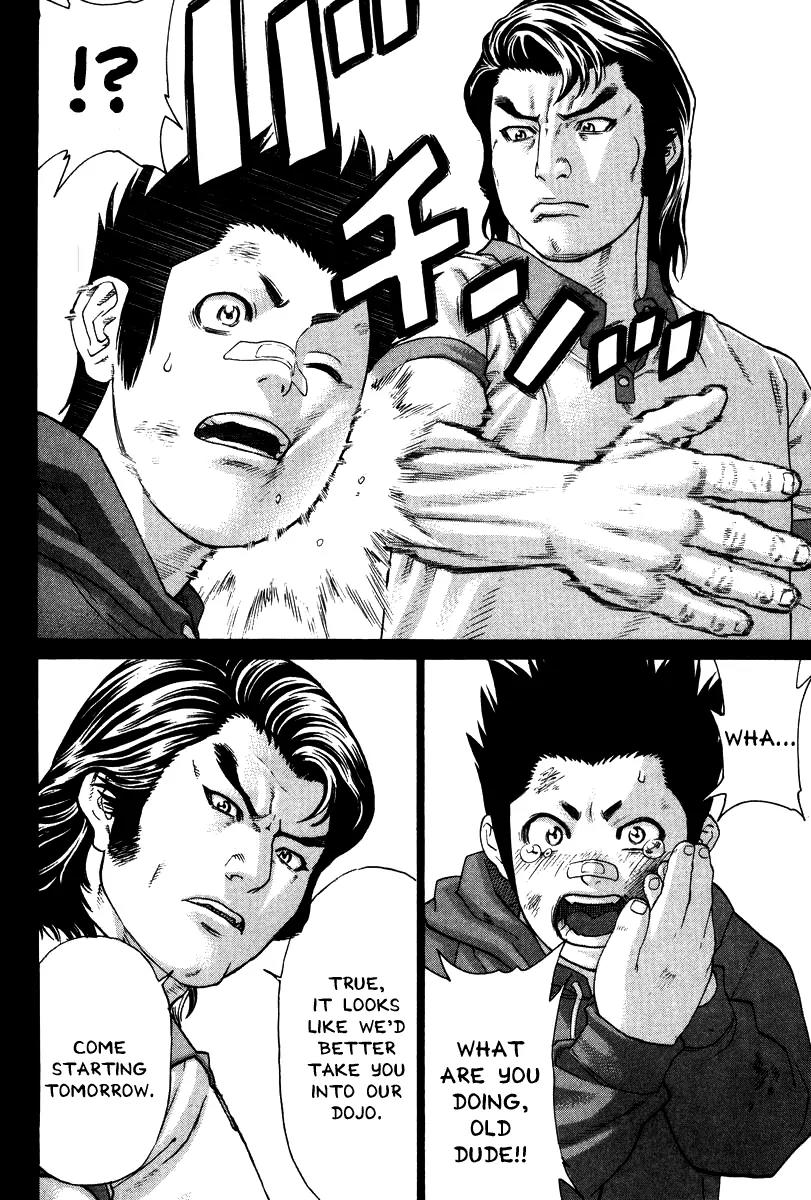 Karate Shoukoushi Kohinata Minoru Chapter 160 page 7 - Chapter 160 : Japan's Strongest Showdown (6)