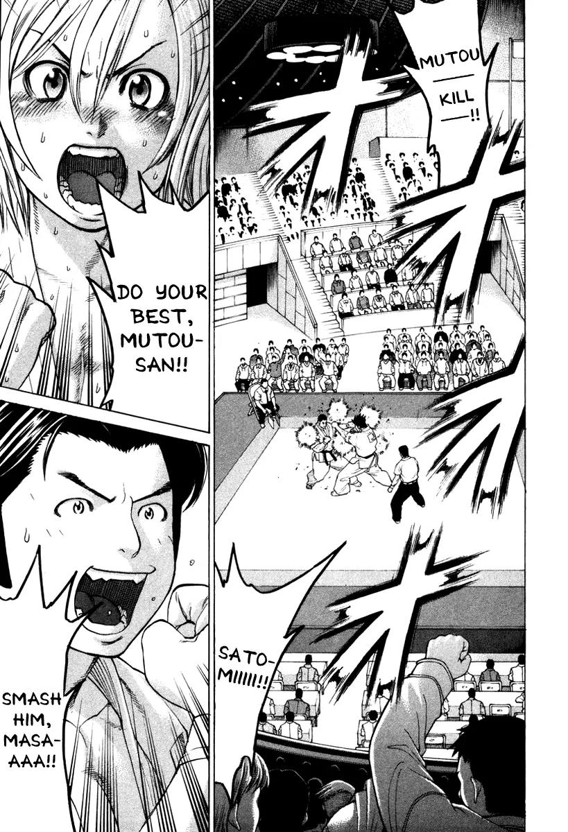 Karate Shoukoushi Kohinata Minoru Chapter 161 page 10 - Chapter 161 : Awakened Satomi