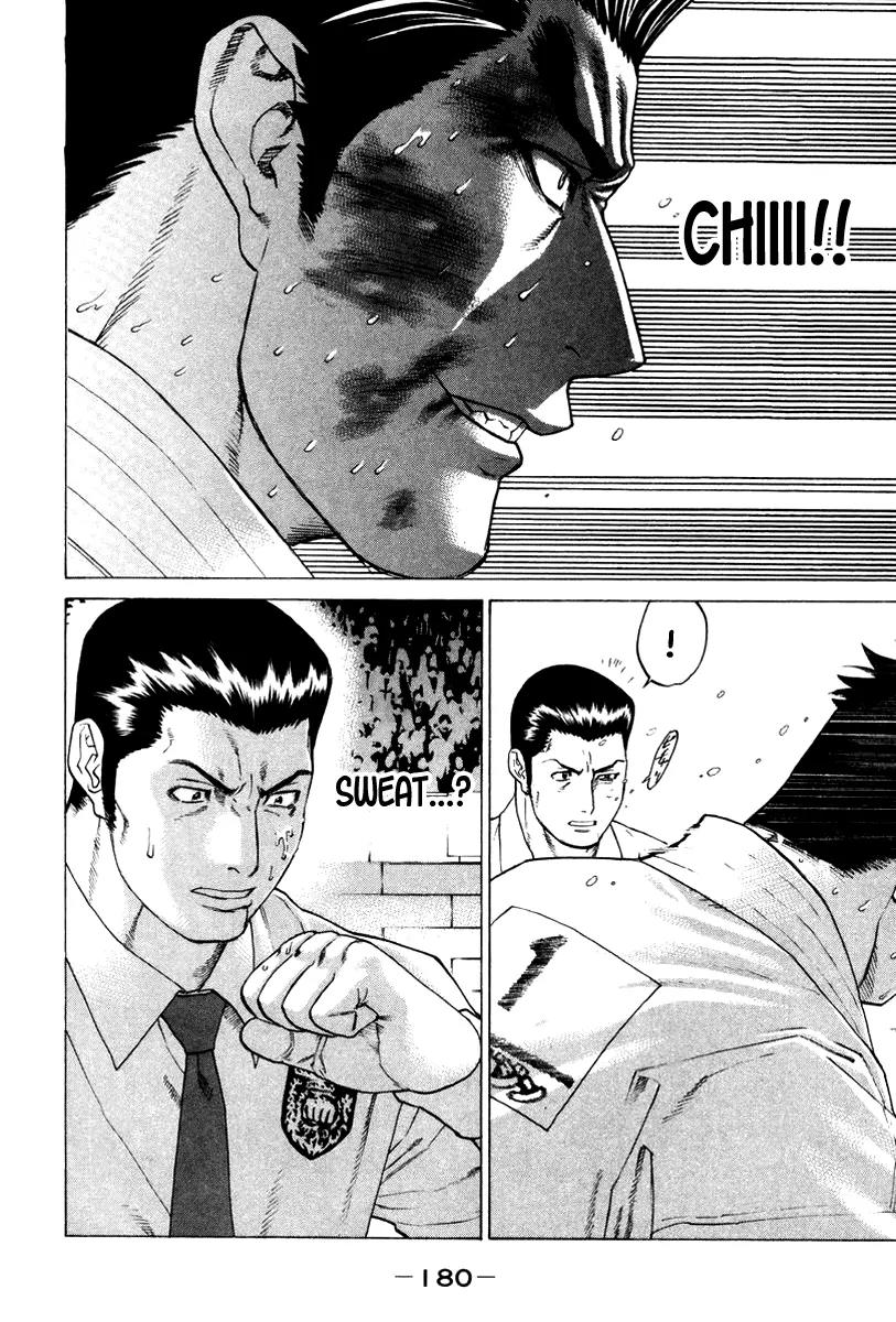 Karate Shoukoushi Kohinata Minoru Chapter 161 page 11 - Chapter 161 : Awakened Satomi