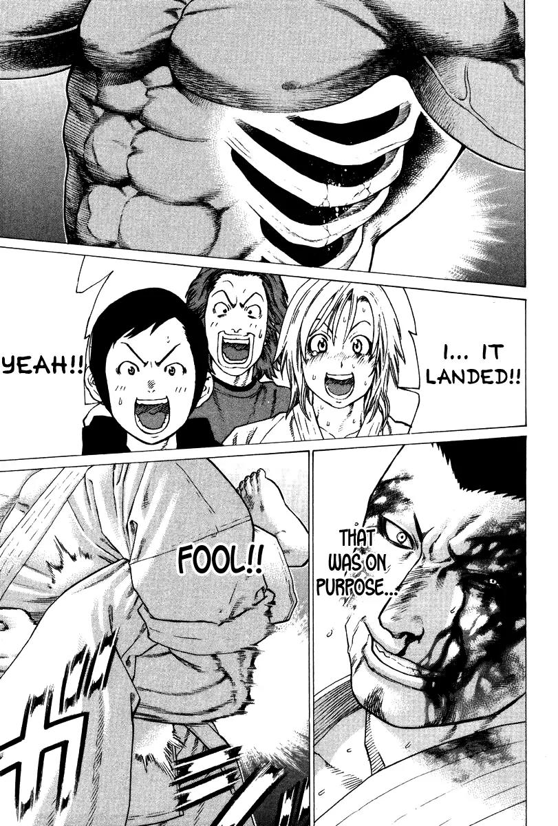 Karate Shoukoushi Kohinata Minoru Chapter 161 page 14 - Chapter 161 : Awakened Satomi