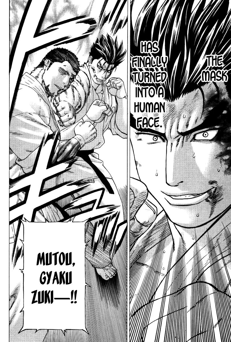 Karate Shoukoushi Kohinata Minoru Chapter 161 page 3 - Chapter 161 : Awakened Satomi