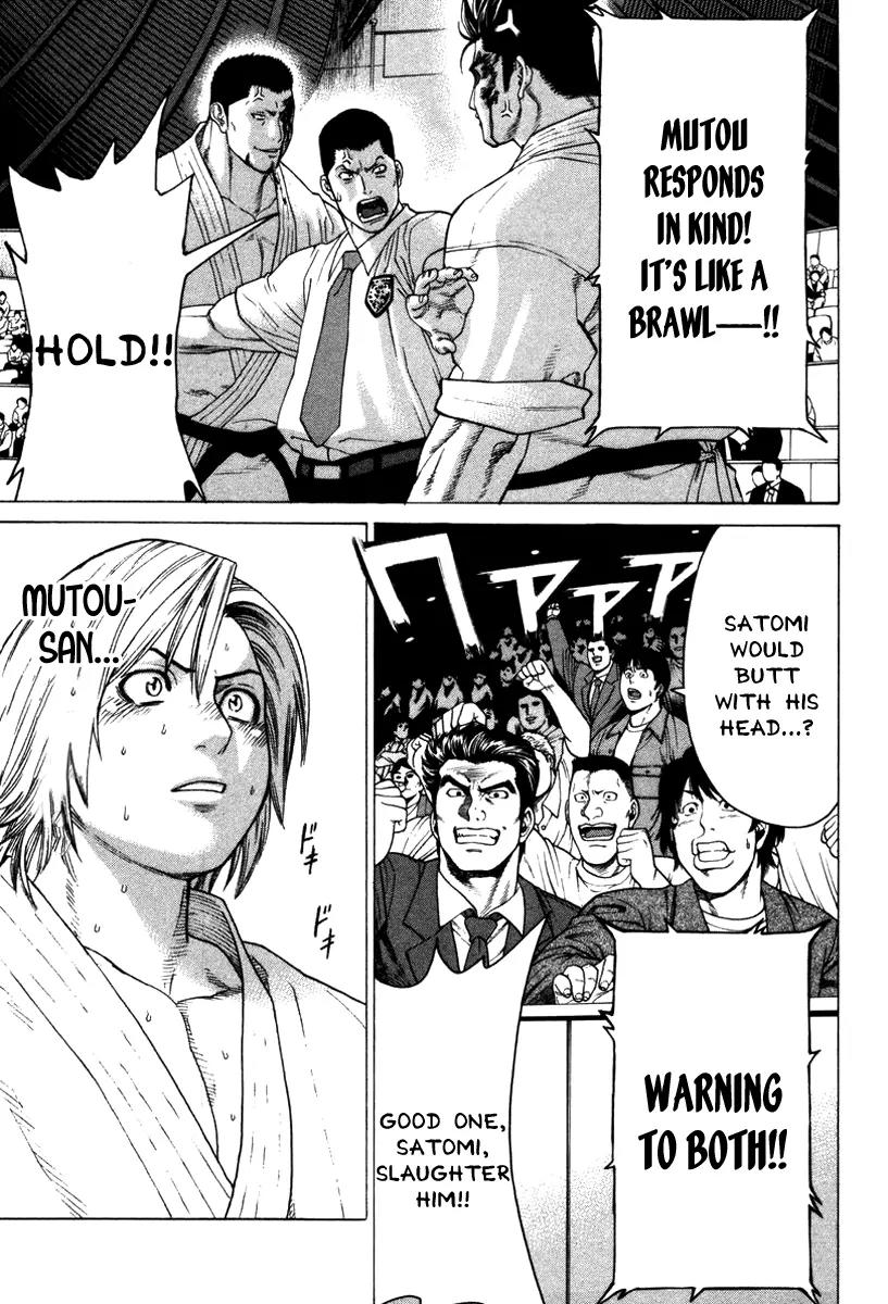Karate Shoukoushi Kohinata Minoru Chapter 161 page 6 - Chapter 161 : Awakened Satomi