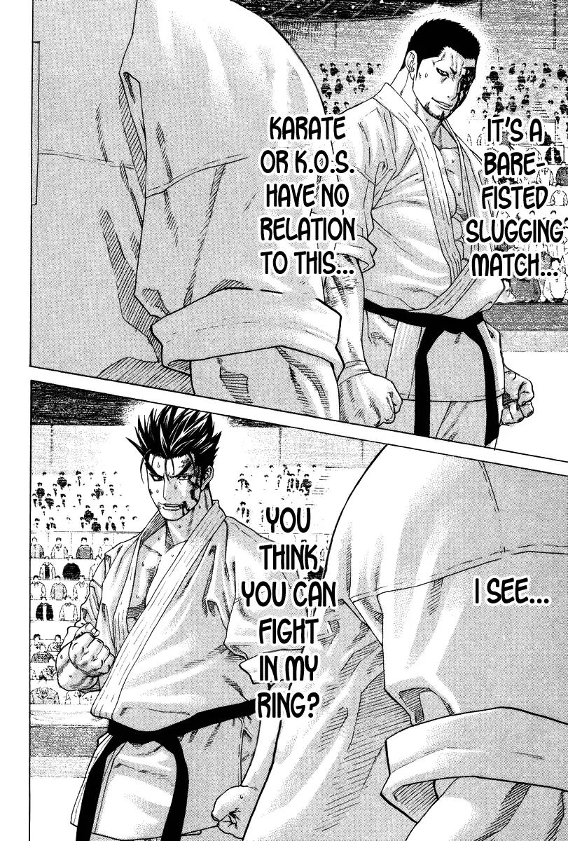 Karate Shoukoushi Kohinata Minoru Chapter 161 page 7 - Chapter 161 : Awakened Satomi