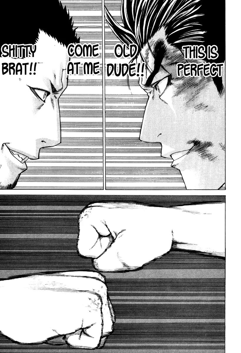Karate Shoukoushi Kohinata Minoru Chapter 161 page 8 - Chapter 161 : Awakened Satomi