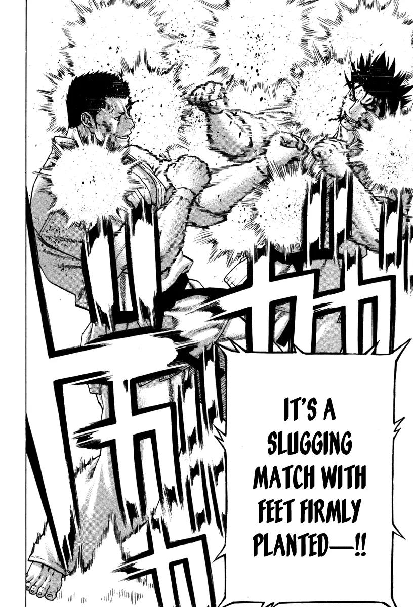 Karate Shoukoushi Kohinata Minoru Chapter 161 page 9 - Chapter 161 : Awakened Satomi