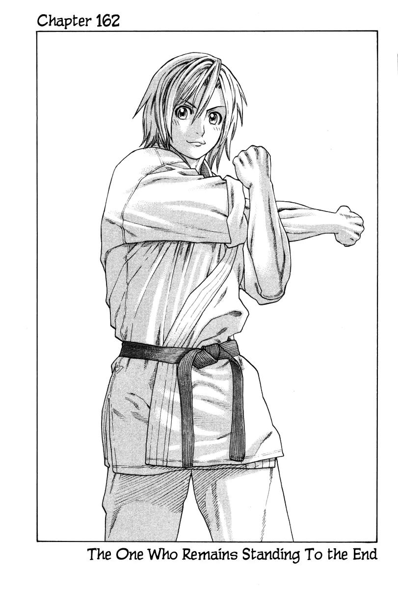 Karate Shoukoushi Kohinata Minoru Chapter 162 page 1 - Chapter 162: The One Who Remains Standing To the End