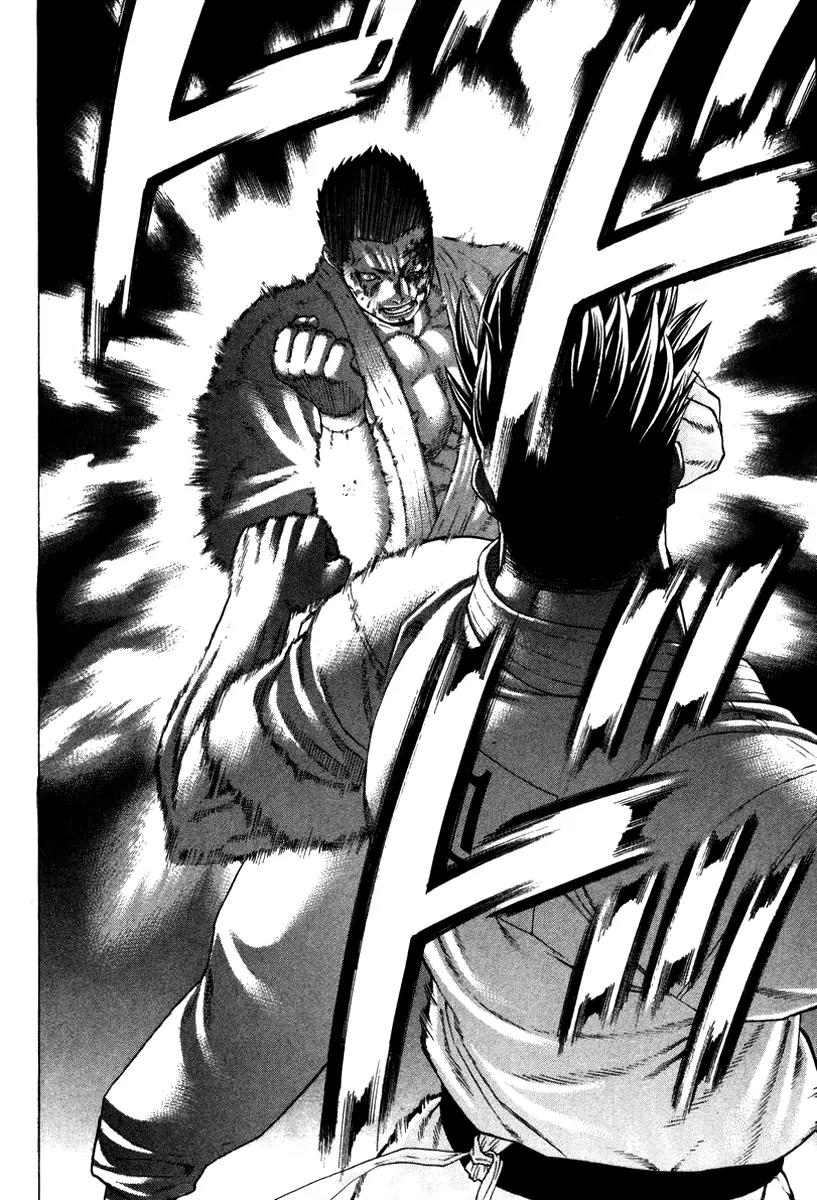 Karate Shoukoushi Kohinata Minoru Chapter 162 page 10 - Chapter 162: The One Who Remains Standing To the End
