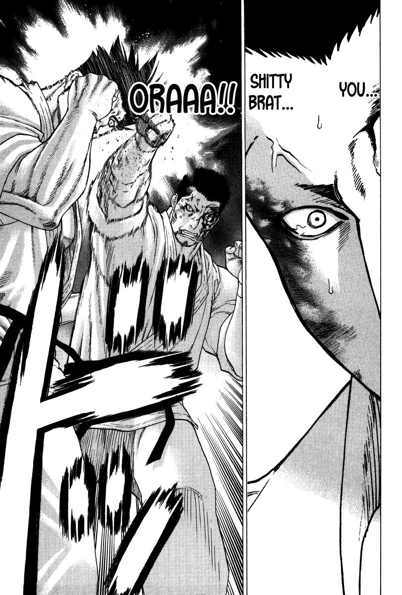 Karate Shoukoushi Kohinata Minoru Chapter 162 page 11 - Chapter 162: The One Who Remains Standing To the End