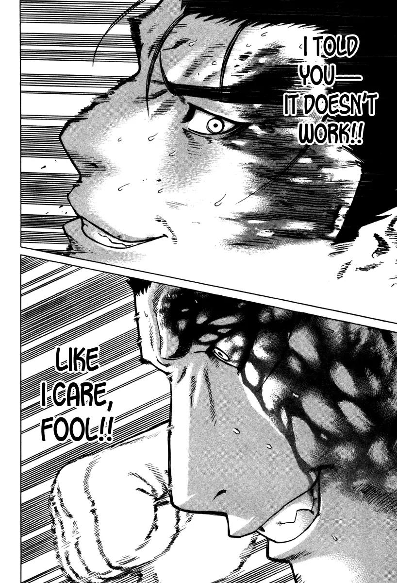 Karate Shoukoushi Kohinata Minoru Chapter 162 page 12 - Chapter 162: The One Who Remains Standing To the End