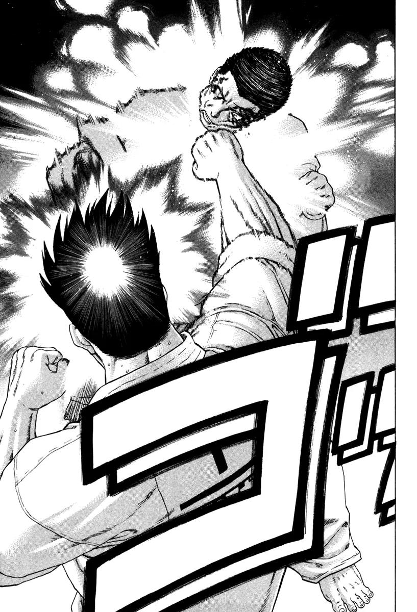 Karate Shoukoushi Kohinata Minoru Chapter 162 page 13 - Chapter 162: The One Who Remains Standing To the End