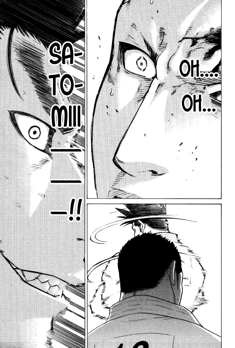 Karate Shoukoushi Kohinata Minoru Chapter 162 page 15 - Chapter 162: The One Who Remains Standing To the End