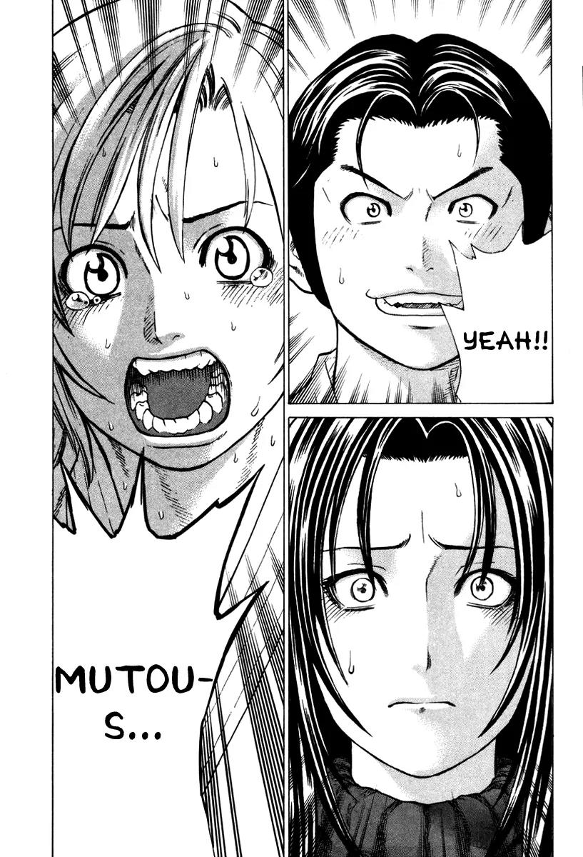 Karate Shoukoushi Kohinata Minoru Chapter 162 page 3 - Chapter 162: The One Who Remains Standing To the End