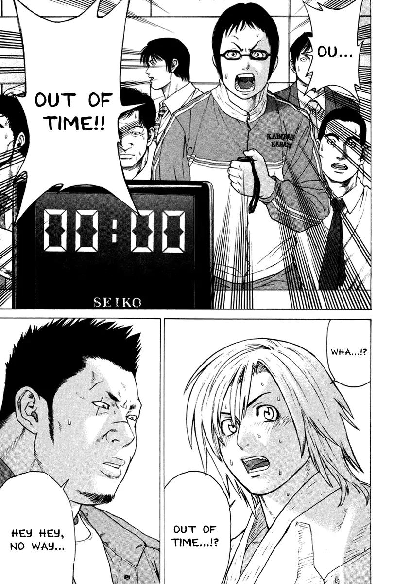 Karate Shoukoushi Kohinata Minoru Chapter 163 page 12 - Chapter 163: The Conclusion of the Punching Match