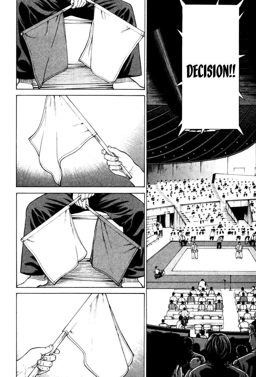 Karate Shoukoushi Kohinata Minoru Chapter 163 page 15 - Chapter 163: The Conclusion of the Punching Match