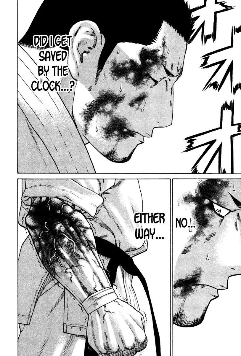 Karate Shoukoushi Kohinata Minoru Chapter 163 page 17 - Chapter 163: The Conclusion of the Punching Match