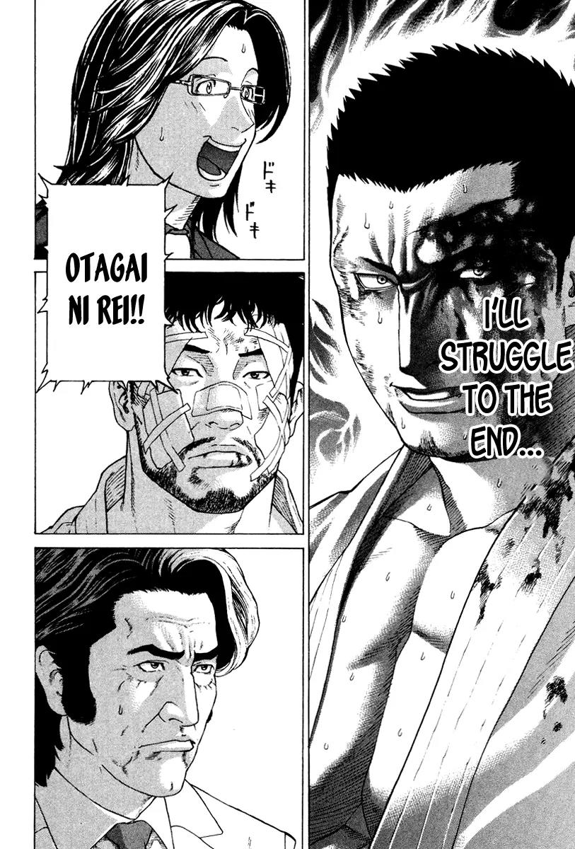 Karate Shoukoushi Kohinata Minoru Chapter 163 page 19 - Chapter 163: The Conclusion of the Punching Match