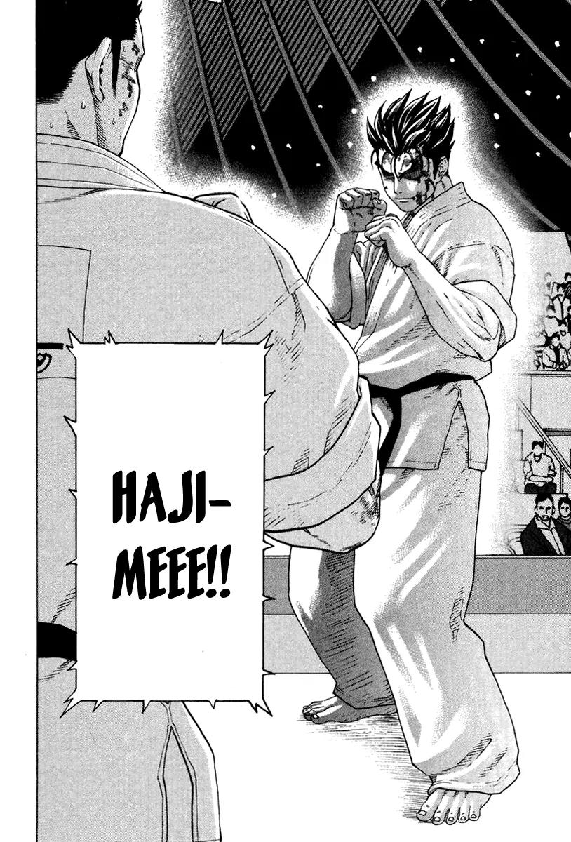 Karate Shoukoushi Kohinata Minoru Chapter 163 page 21 - Chapter 163: The Conclusion of the Punching Match