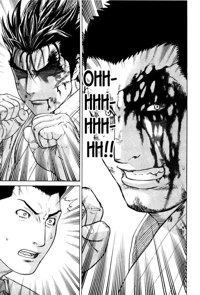 Karate Shoukoushi Kohinata Minoru Chapter 163 page 22 - Chapter 163: The Conclusion of the Punching Match