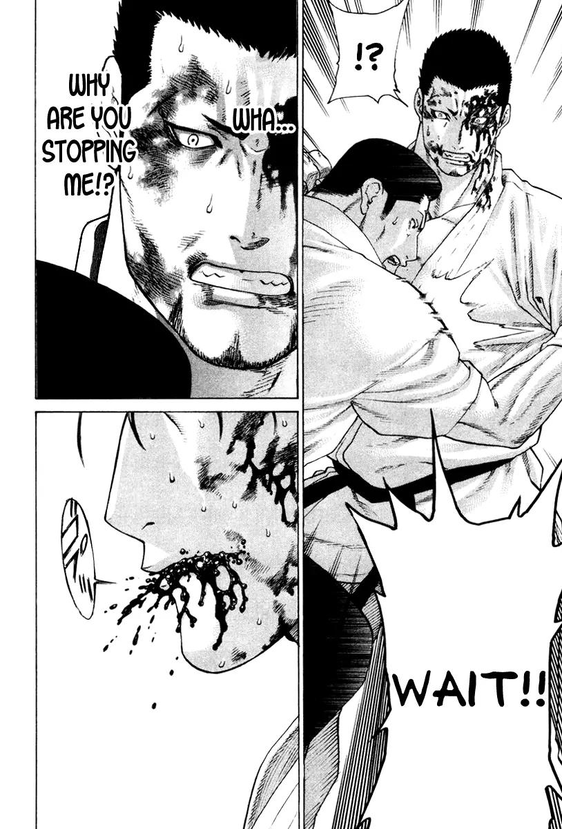Karate Shoukoushi Kohinata Minoru Chapter 163 page 23 - Chapter 163: The Conclusion of the Punching Match