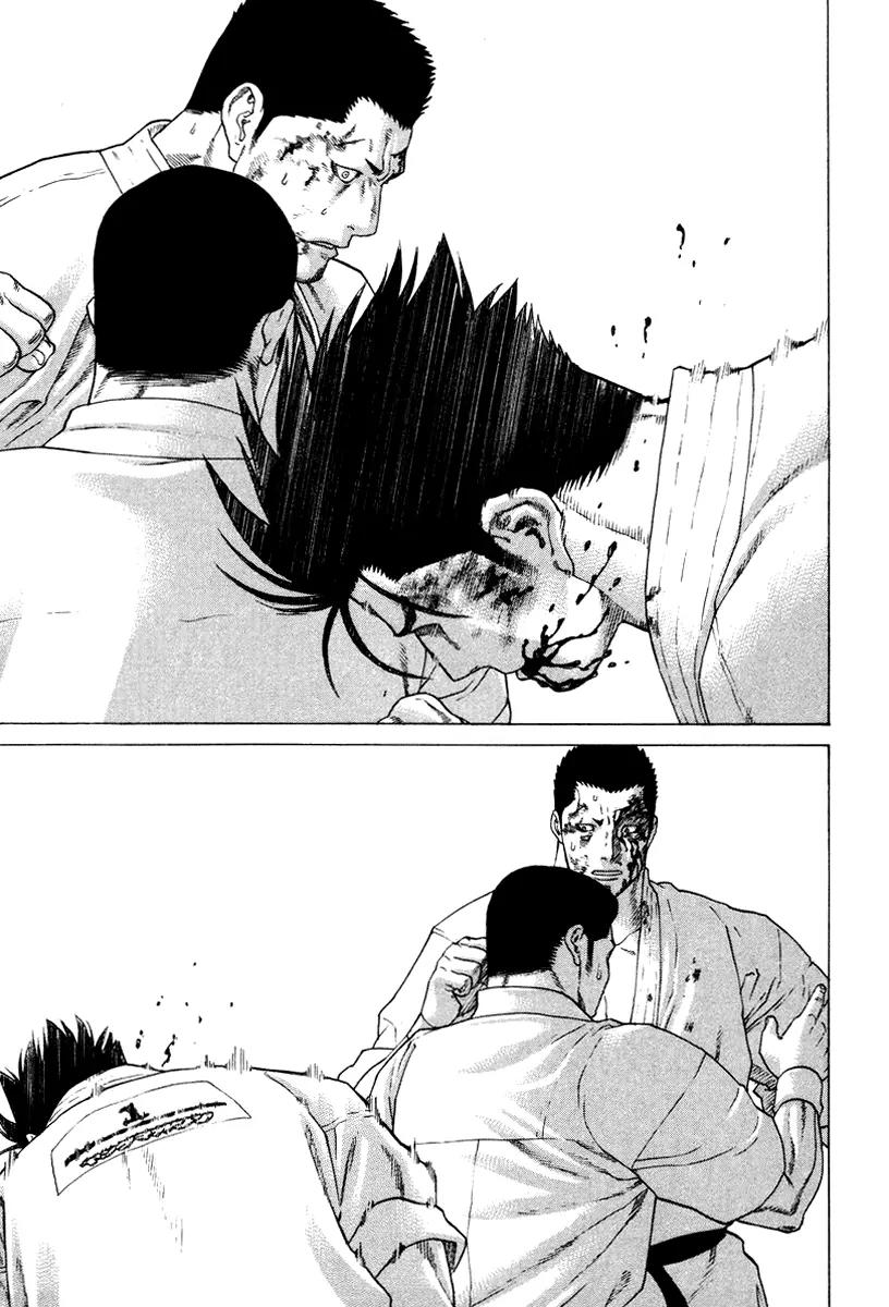 Karate Shoukoushi Kohinata Minoru Chapter 163 page 24 - Chapter 163: The Conclusion of the Punching Match