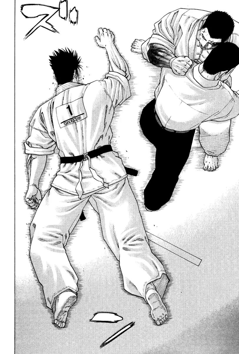Karate Shoukoushi Kohinata Minoru Chapter 163 page 25 - Chapter 163: The Conclusion of the Punching Match