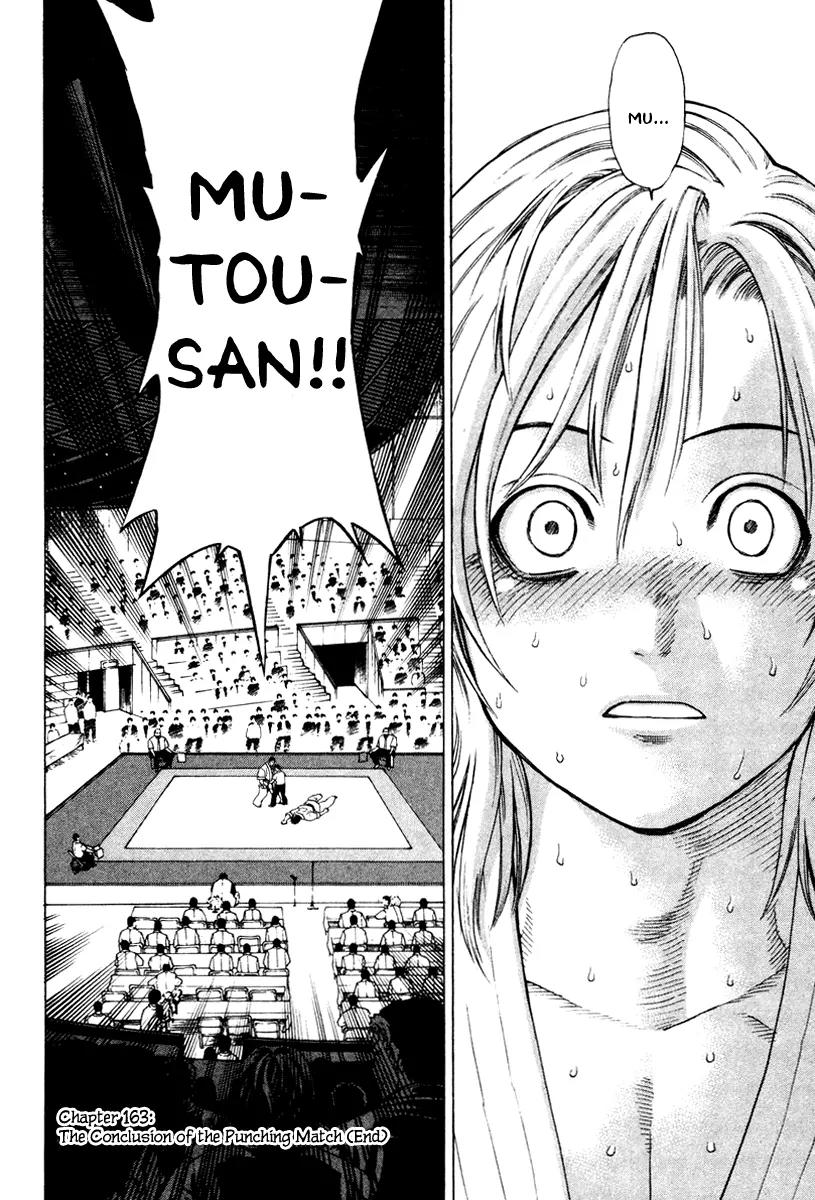 Karate Shoukoushi Kohinata Minoru Chapter 163 page 27 - Chapter 163: The Conclusion of the Punching Match