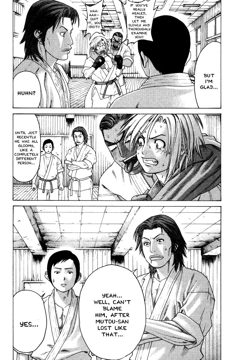 Karate Shoukoushi Kohinata Minoru Chapter 164 page 13 - Chapter 164: After the Party