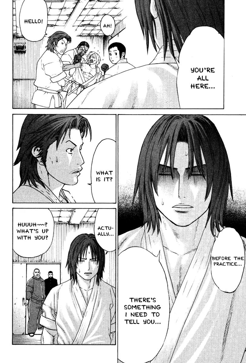 Karate Shoukoushi Kohinata Minoru Chapter 164 page 14 - Chapter 164: After the Party