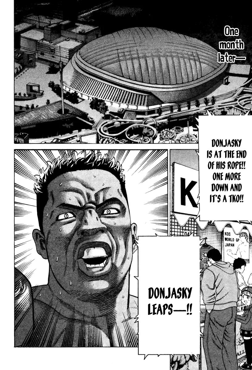 Karate Shoukoushi Kohinata Minoru Chapter 164 page 2 - Chapter 164: After the Party
