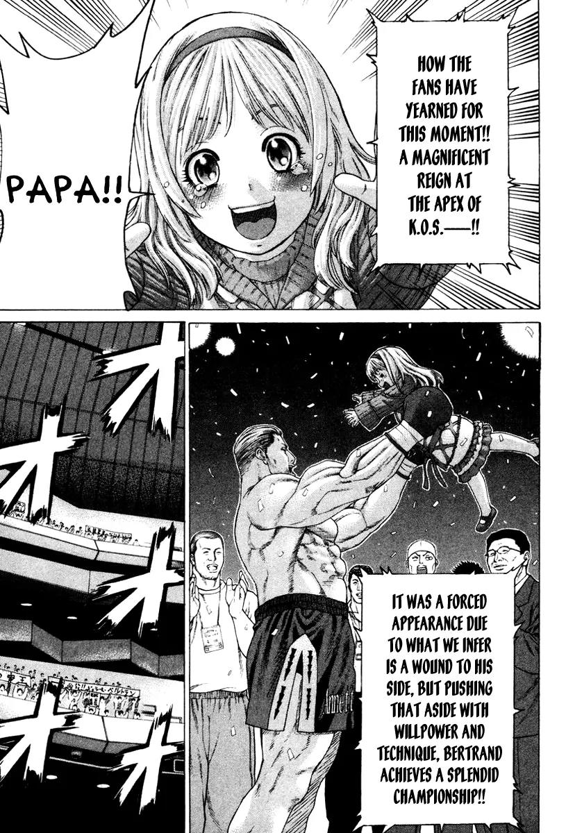 Karate Shoukoushi Kohinata Minoru Chapter 164 page 5 - Chapter 164: After the Party