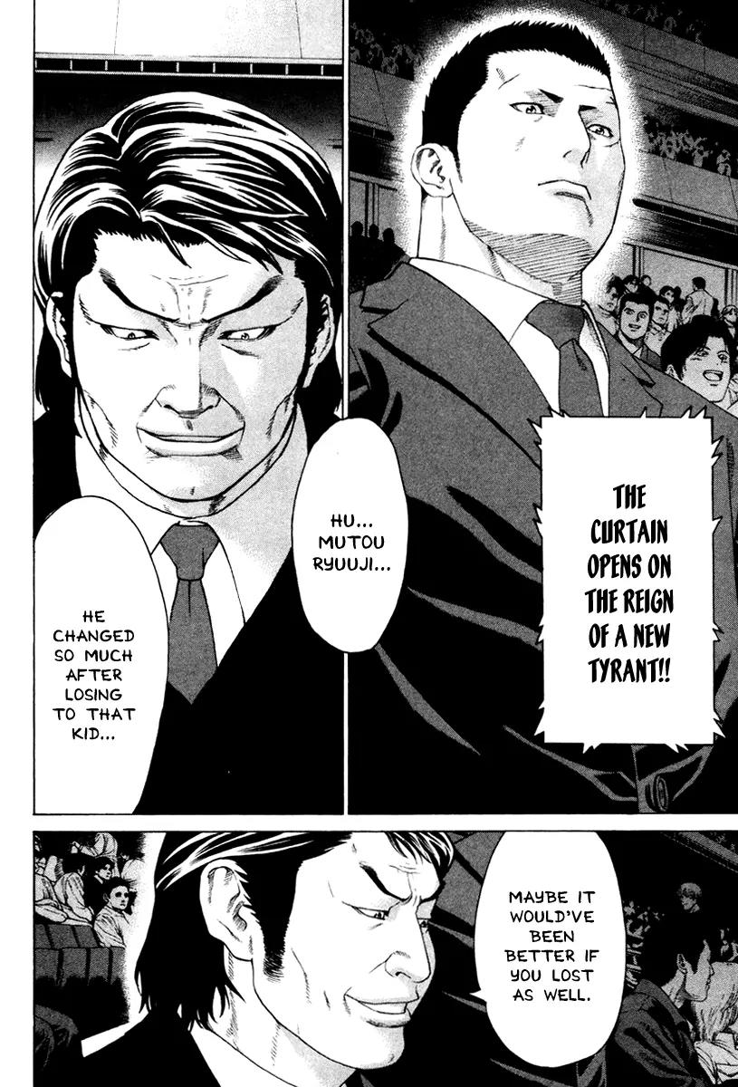 Karate Shoukoushi Kohinata Minoru Chapter 164 page 6 - Chapter 164: After the Party