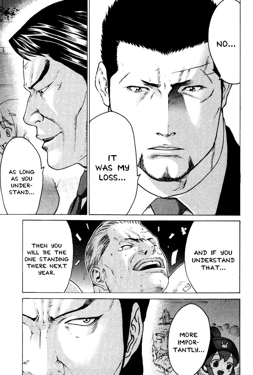 Karate Shoukoushi Kohinata Minoru Chapter 164 page 7 - Chapter 164: After the Party
