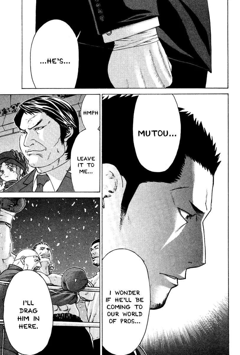 Karate Shoukoushi Kohinata Minoru Chapter 164 page 9 - Chapter 164: After the Party