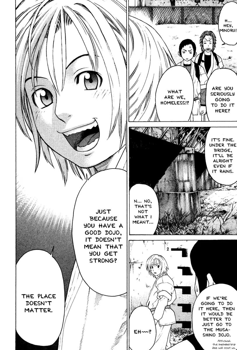 Karate Shoukoushi Kohinata Minoru Chapter 165 page 12 - Chapter 165: The Karate Club Adrift