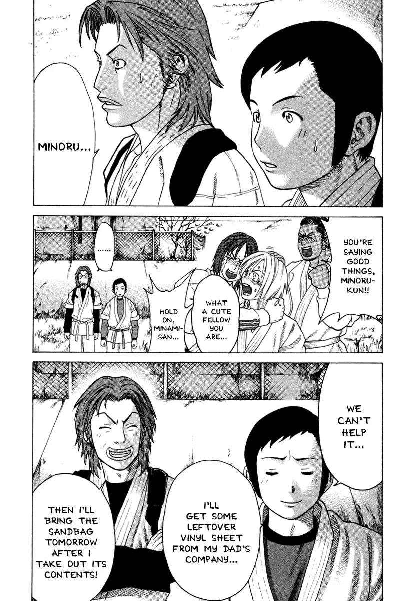 Karate Shoukoushi Kohinata Minoru Chapter 165 page 13 - Chapter 165: The Karate Club Adrift