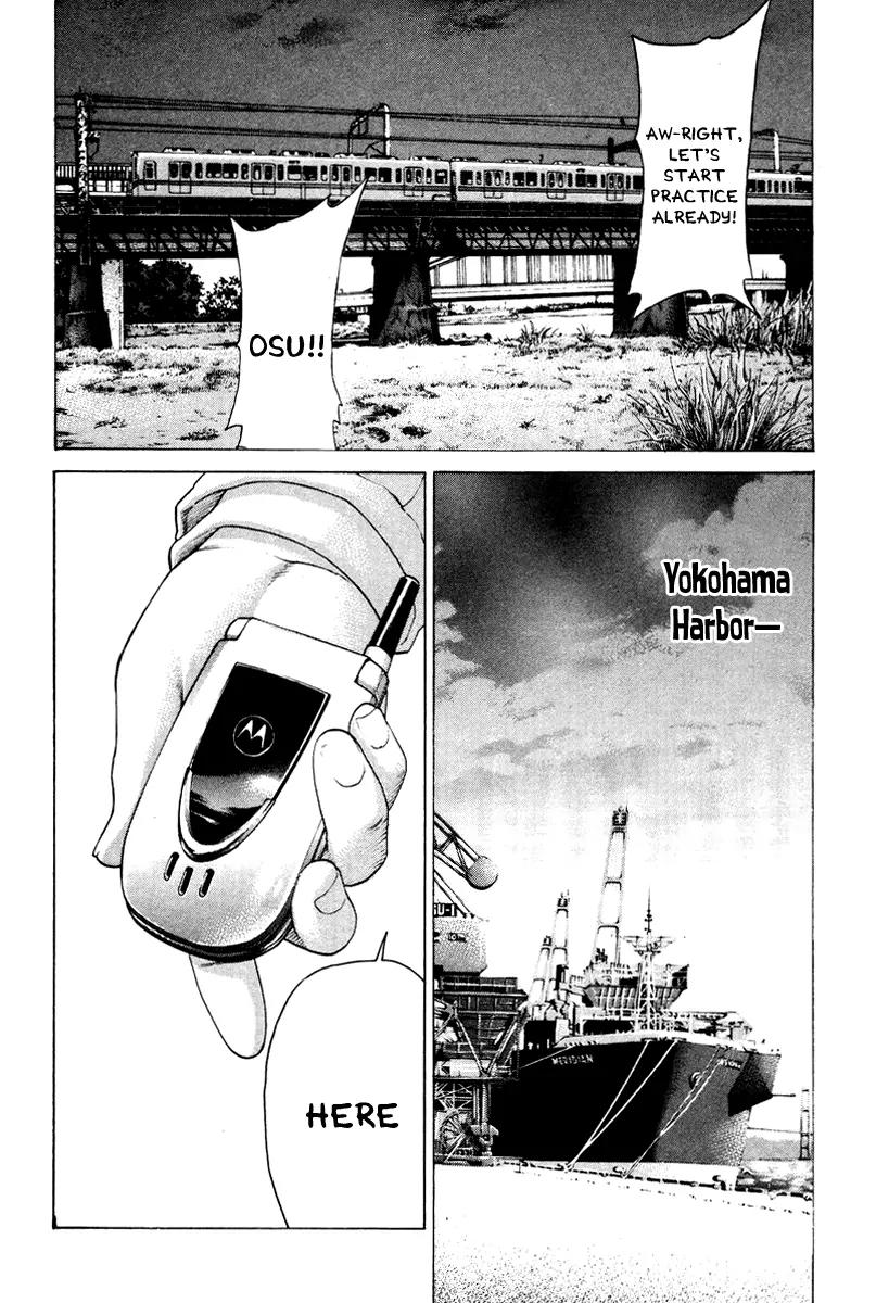Karate Shoukoushi Kohinata Minoru Chapter 165 page 14 - Chapter 165: The Karate Club Adrift