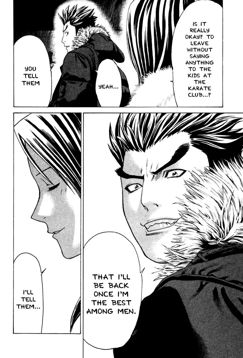 Karate Shoukoushi Kohinata Minoru Chapter 165 page 16 - Chapter 165: The Karate Club Adrift