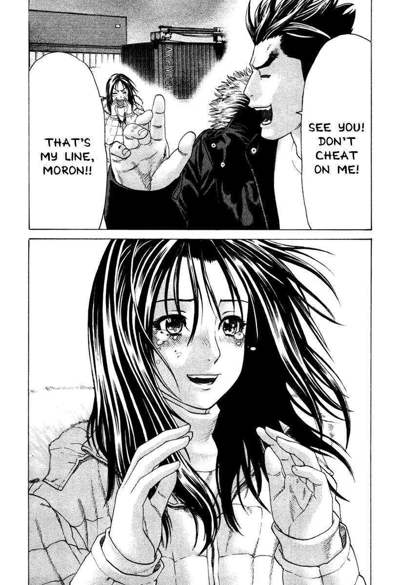 Karate Shoukoushi Kohinata Minoru Chapter 165 page 17 - Chapter 165: The Karate Club Adrift