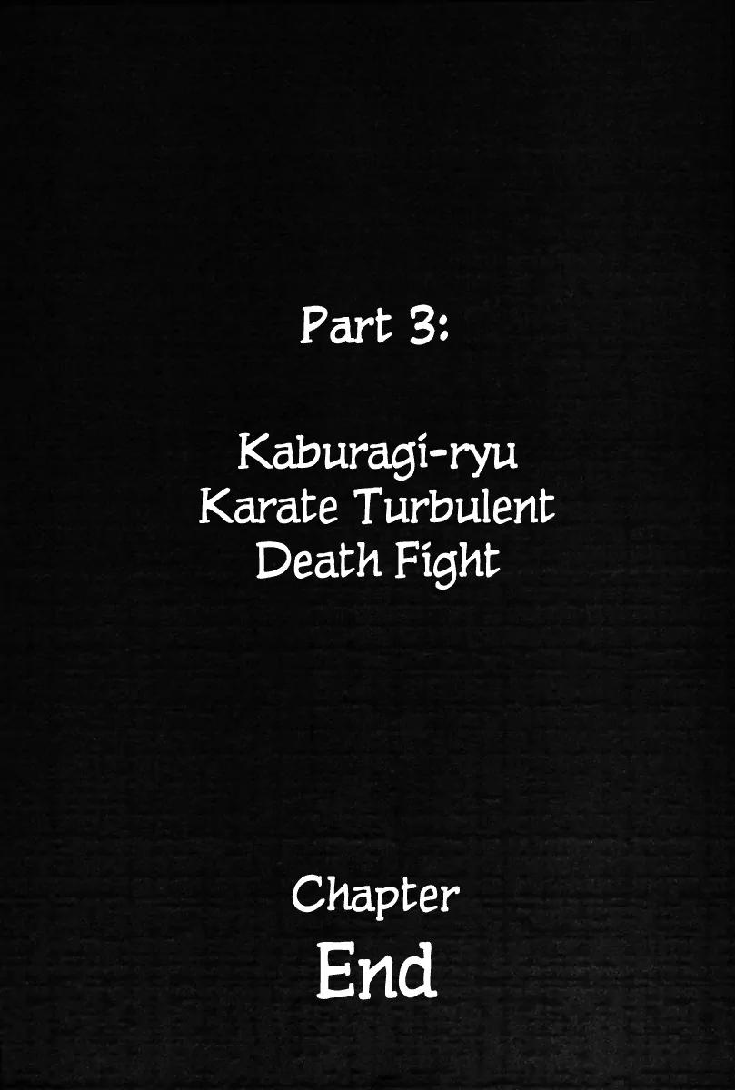 Karate Shoukoushi Kohinata Minoru Chapter 165 page 19 - Chapter 165: The Karate Club Adrift