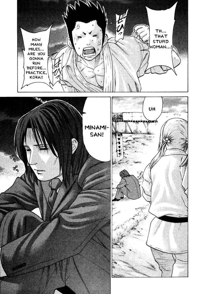 Karate Shoukoushi Kohinata Minoru Chapter 166 page 11 - Chapter 166: Kaburagi-ryu Karate Reborn