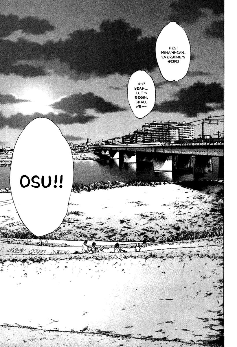 Karate Shoukoushi Kohinata Minoru Chapter 166 page 13 - Chapter 166: Kaburagi-ryu Karate Reborn