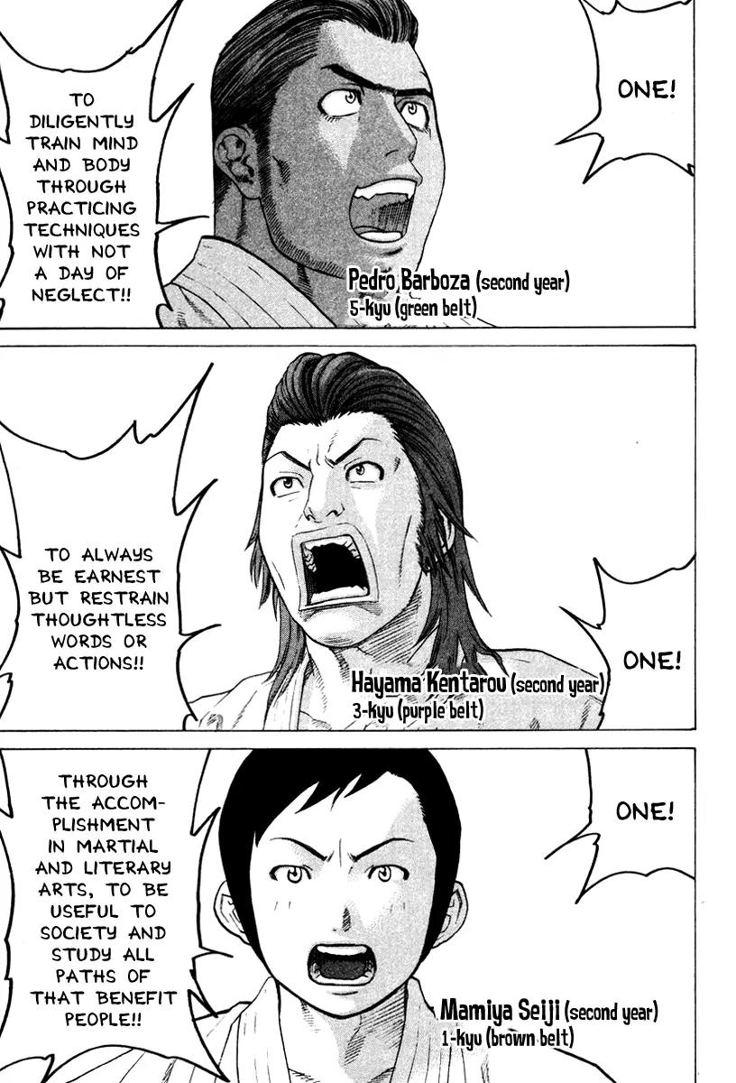 Karate Shoukoushi Kohinata Minoru Chapter 166 page 15 - Chapter 166: Kaburagi-ryu Karate Reborn