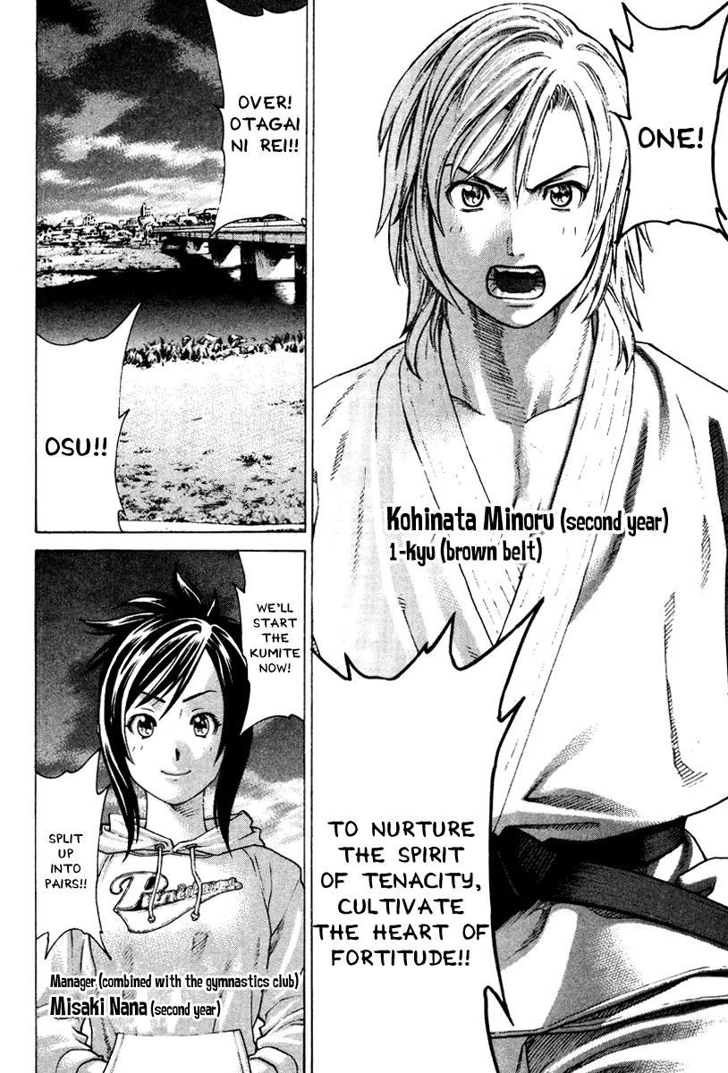 Karate Shoukoushi Kohinata Minoru Chapter 166 page 16 - Chapter 166: Kaburagi-ryu Karate Reborn