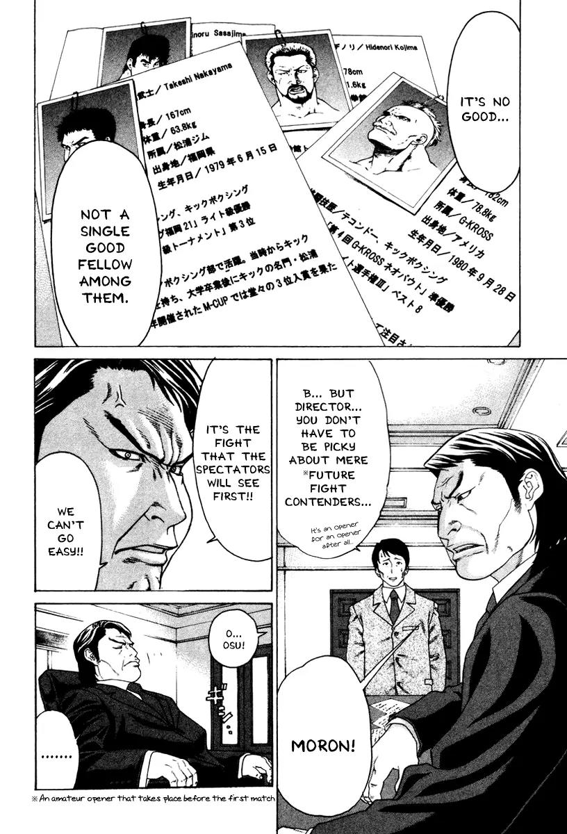 Karate Shoukoushi Kohinata Minoru Chapter 166 page 20 - Chapter 166: Kaburagi-ryu Karate Reborn