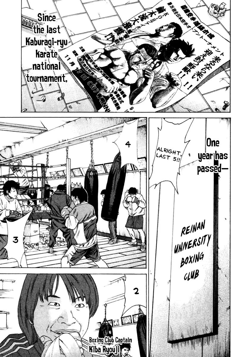 Karate Shoukoushi Kohinata Minoru Chapter 166 page 3 - Chapter 166: Kaburagi-ryu Karate Reborn