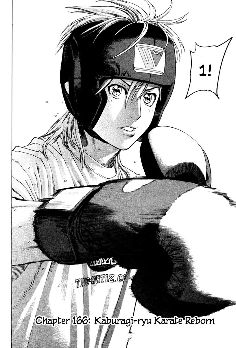 Karate Shoukoushi Kohinata Minoru Chapter 166 page 4 - Chapter 166: Kaburagi-ryu Karate Reborn