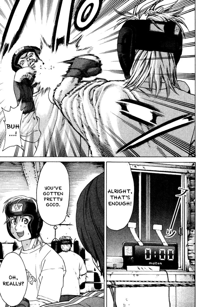Karate Shoukoushi Kohinata Minoru Chapter 166 page 5 - Chapter 166: Kaburagi-ryu Karate Reborn