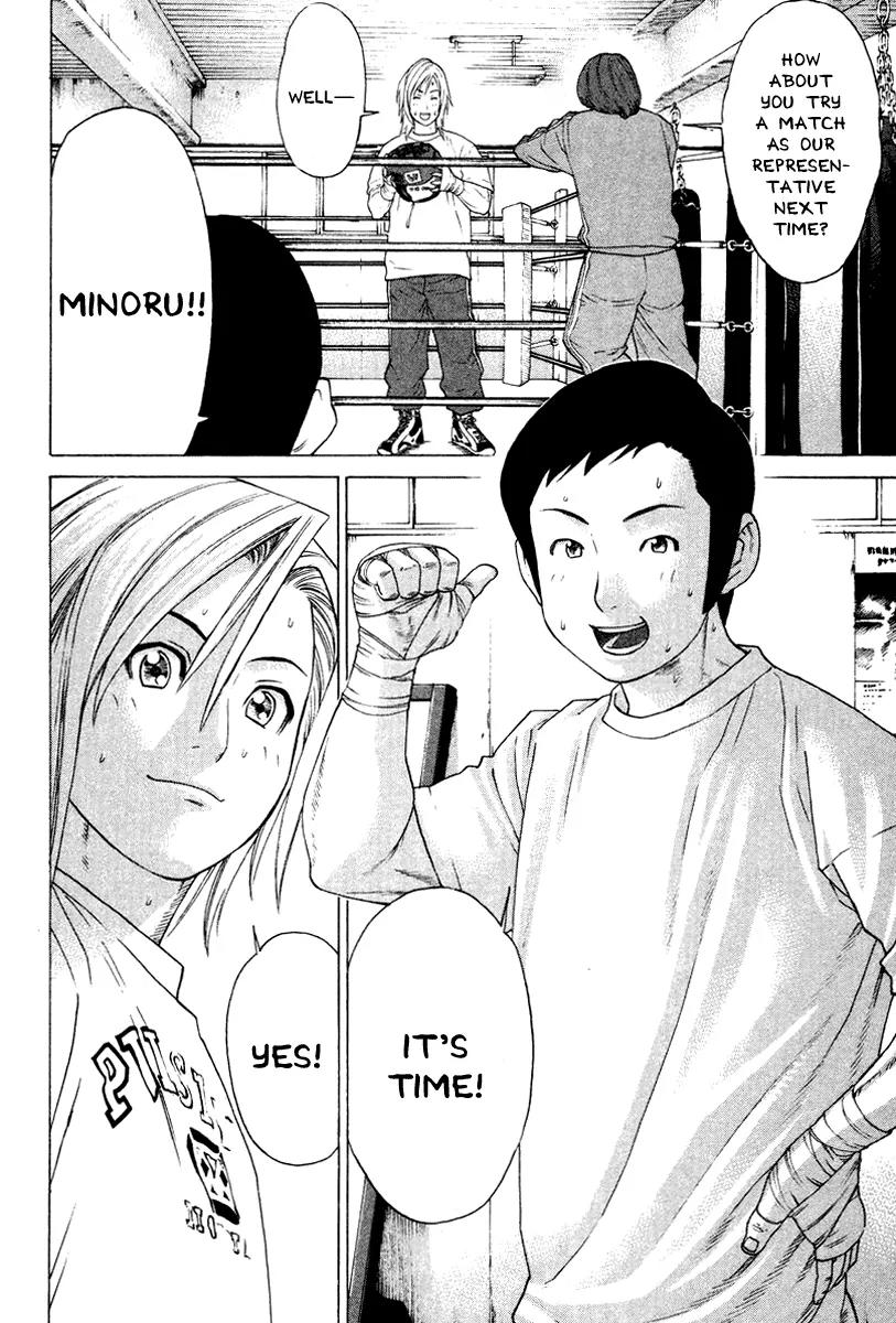 Karate Shoukoushi Kohinata Minoru Chapter 166 page 6 - Chapter 166: Kaburagi-ryu Karate Reborn